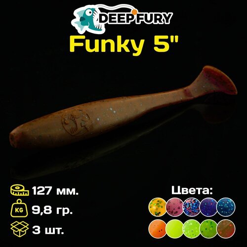 Силиконовая приманка Deep Fury Funky 5' (127 мм.) цвет c02