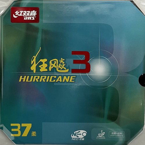 Накладка для настольного тенниса DHS Hurricane 3 NEO (37, черный, 2.1 мм)