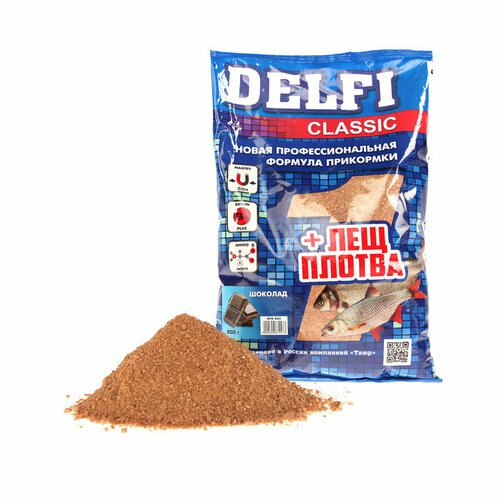 Прикормка DELFI Classic, лещ-плотва, шоколад, 800 г (комплект из 8 шт)