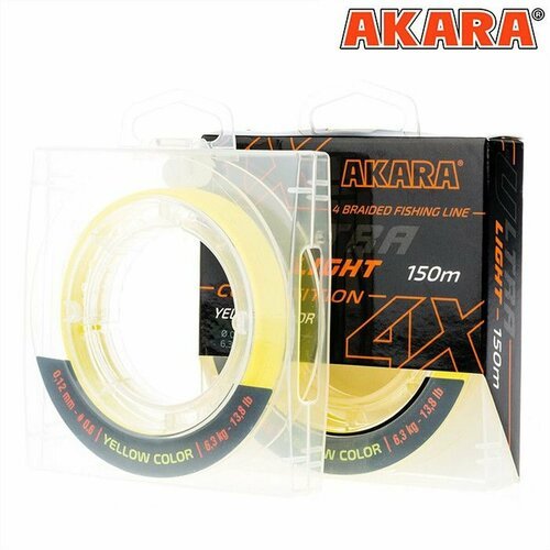 Шнур Akara Ultra Light Competition Yellow 150 м 0,12