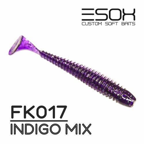 Мягкие приманки Esox SWINKY 3.4' (87мм) # FK017 / Indigo Mix (6шт)