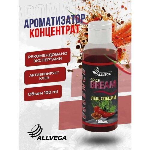 Ароматизатор-концентрат жидкий ALLVEGA 'Essence Spice Bream' 100мл (ЛЕЩ специи)