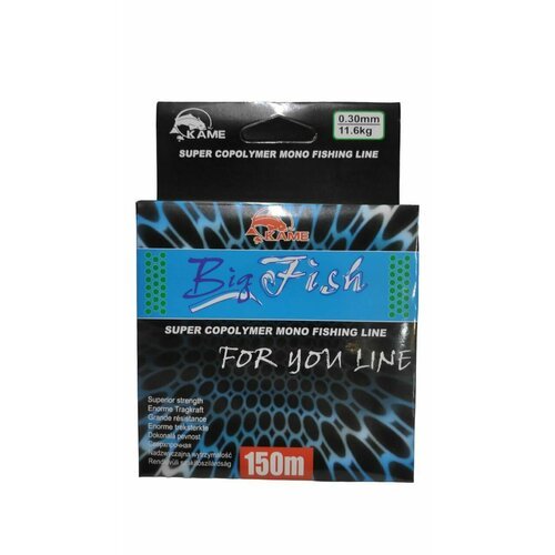 Леска Kame Big Fish 150м 0,30 мм 11,6кг