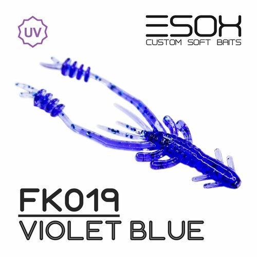 Мягкие приманки Esox SWISH SHRIMP 2.0' (50мм) # FK019 / Violet Blue (10шт)