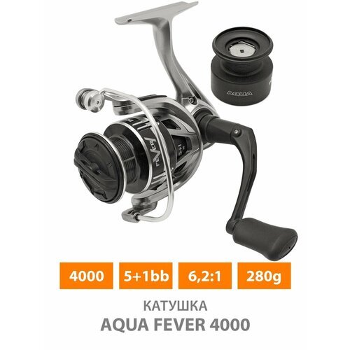 Катушка рыболовная безынерционная FEVER 4000 (5+1bb)