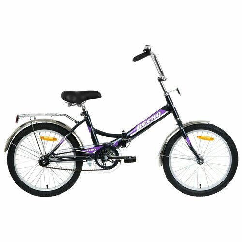 Велосипед 20' Десна-2200 Z010, цвет черный, размер 13,5'