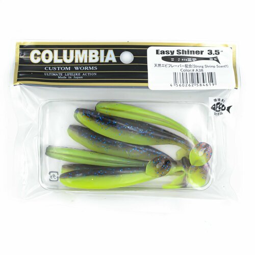 Приманка силиконовая Columbia Easy Shiner 3.5' #A38 / 7 шт в упаковке