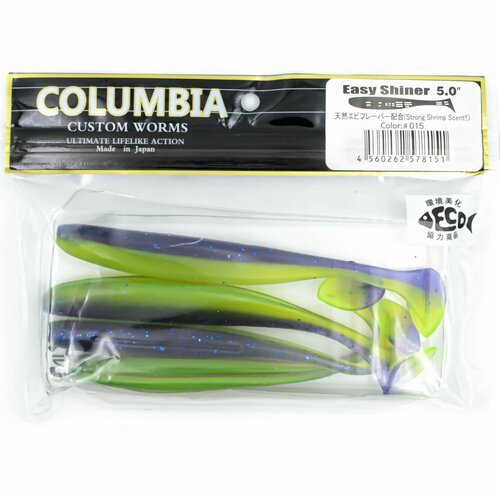 Приманка силиконовая Columbia Easy Shiner 5' #015 4 шт в упаковке