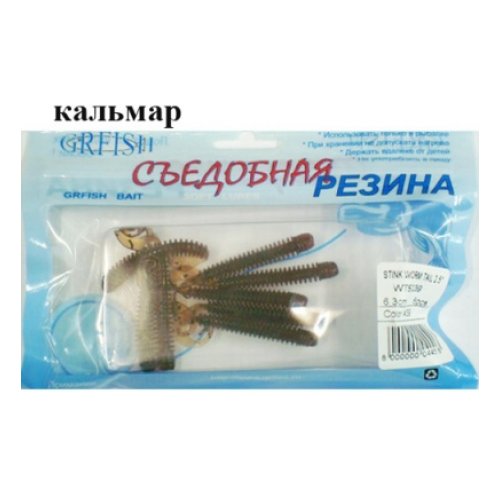 GRFish, Твистер Stink Worm Tail 2.5', 63мм, аттр.-кальмар, 8шт, 39