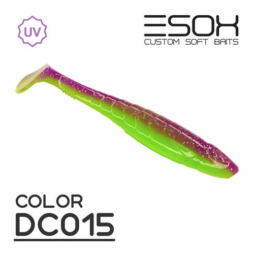 ESOX Горыныч 3' (76мм) [6шт.] DC015 / Мягкая приманка для рыбалки