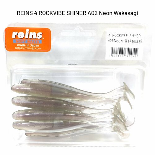 Силиконовая приманка REINS ROCKVIBE SHINER 4' Цв. A02-Neon Wakasagi