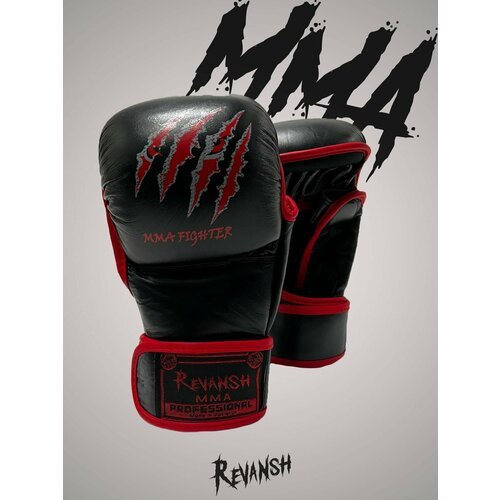 Перчатки Крабы для ММА Кентусы для единоборств Шингарды REVANSH FIGHTER XL