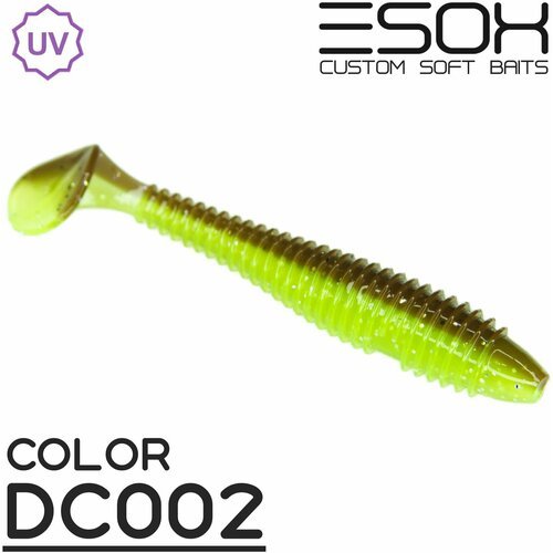 Мягкая приманка для рыбалки ESOX Swinky Fat 3.4' (84мм) 5шт.