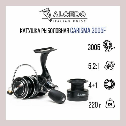 Катушка для рыбалки Alcedo Carisma 3005F (0,20мм/200м; 4BB + 1RB; 5,2:1; вес 220 гр)