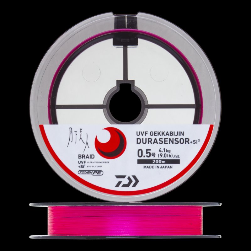 Шнур плетеный Daiwa UVF Gekkabijin DuraSensor +Si2 #0,5 0,117мм 200м (sakura pink)