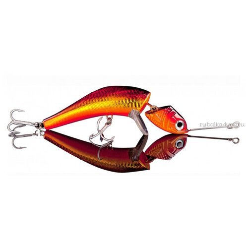 Wake Jigwobbler 93g/15cm SHINY RED FS