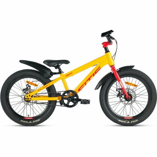 Велосипед SITIS FLASH 20' single speed (2024) Yellow-Red, детский для мальчиков, сталь, 1 скоростей, дисковые механические, колеса 20, рост 120-135 см