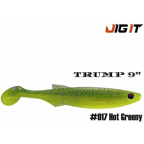 Приманка Силиконовая Jig It Trump 9 (229 мм) #017 HOT GREENY Squid