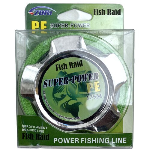 Шнур плетёнка Super-Power ZORI-FISH 0.30 мм 31.4 кг 135м