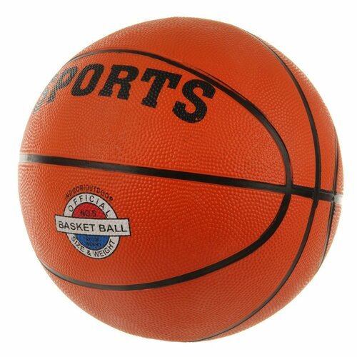 Детский баскетбольный мяч, 22 см, Veld Co / Мячик для баскетбола