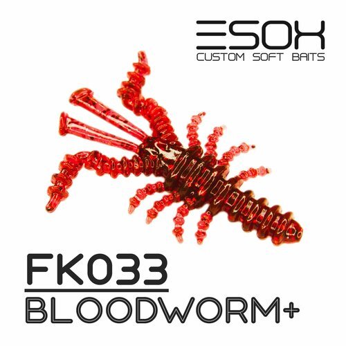 Мягкие приманки Esox MUSYA 1.4' (35мм) # FK033 / Bloodworm+ (9шт)