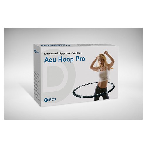 Массажный обруч для похудения Хулахуп MASSAGE HOOP PRO (Acu Hoop Pro)