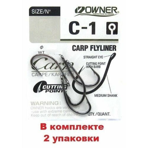 Крючок рыболовный OWNER 53261 Carp liner C-1 (черный хром) №06 ( 2 упк. по 5шт.)