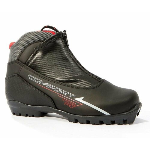 MARAX Ботинки лыжные NNN MARAX PRO SYSTEM Comfort (45)