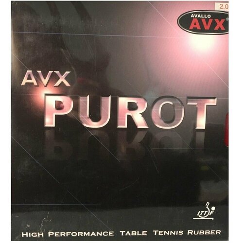 Накладка Avalox PUROT