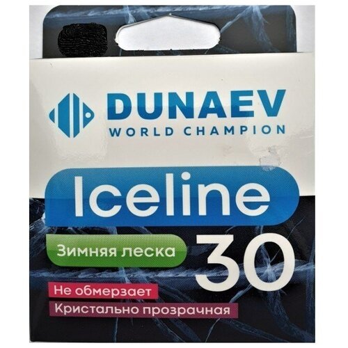 Зимняя леска DUNAEV ICE LINE 30m 0.22мм (5 кг)