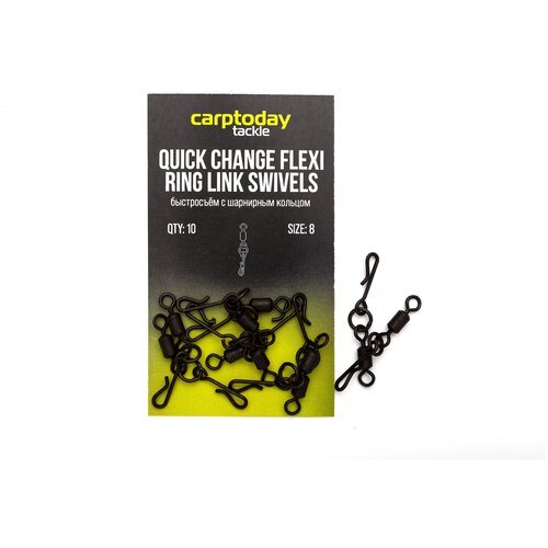 Быстросъёмы с вертлюжком и промежуточным кольцом Carptoday Tackle Quick Change Flexi Ring Link Swivels