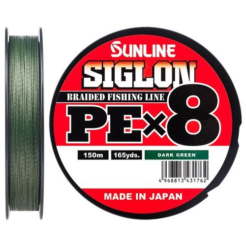 Шнур Sunline SIGLON PE8 150M (Dark Green) #0.6/10LB
