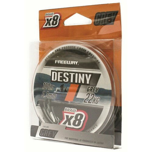 Шнур плетеный FWx8 DESTINY GRAY 0.16 LB19 9kg