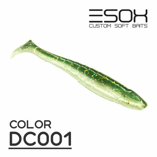 ESOX Горыныч 4' (100мм) [5шт.] DC001 / Мягкая приманка для рыбалки