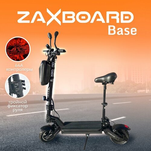 Скоростной электросамокат ZAXBOARD Titan X1 Pro BASE 18ah 1740w 60v