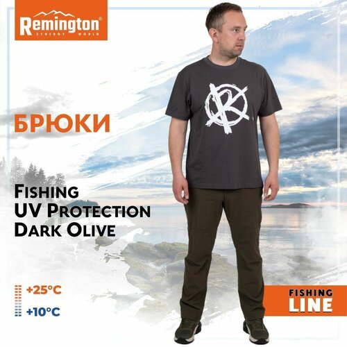 Брюки Remington Fishing UV protection Dark Olive р. S FM1902-903