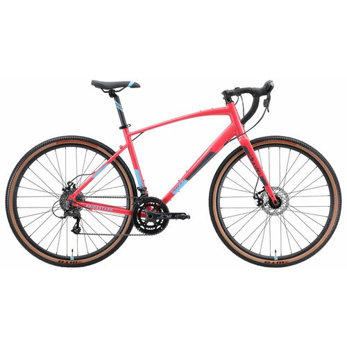 Шоссейный велосипед Stark Gravel 700.5 D (2024) 22' Красно-синий (187-198 см)