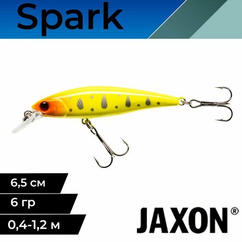 Воблер для рыбалки Jaxon Atract Spark 6,5 см 6 гр медленно тонущий #K