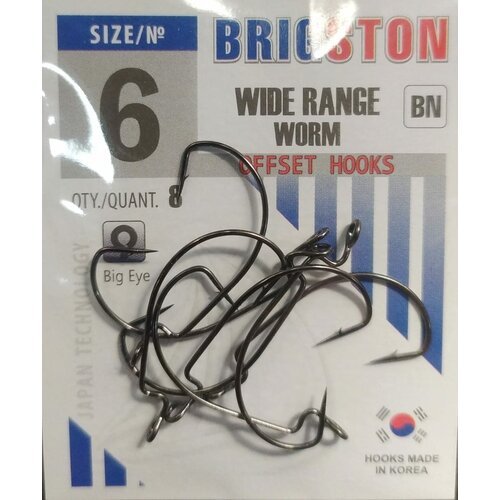 Рыболовные офсетные крючки Brigston Wide Range Worm (BN) №6 упаковка 8 штук