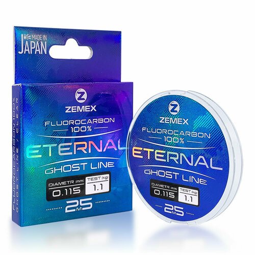 Леска флюорокарбон Zemex Eternal 100% Fluorocarbon 25m, d 0.45 mm, 13.0 kg,