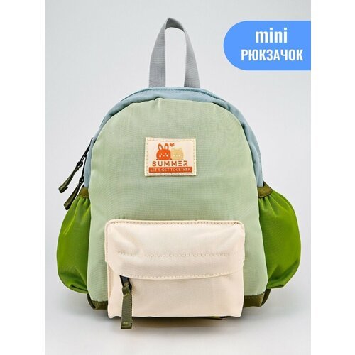 Рюкзак мини LOVEY SUMMER, женский, 25x20x10 см, бежевый, голубой, зеленый, светло-зеленый