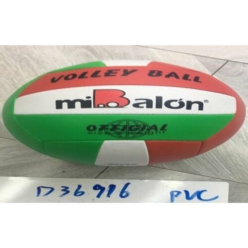 Мяч волейбольный PVC (270гр) 4цв. M14950/D36916