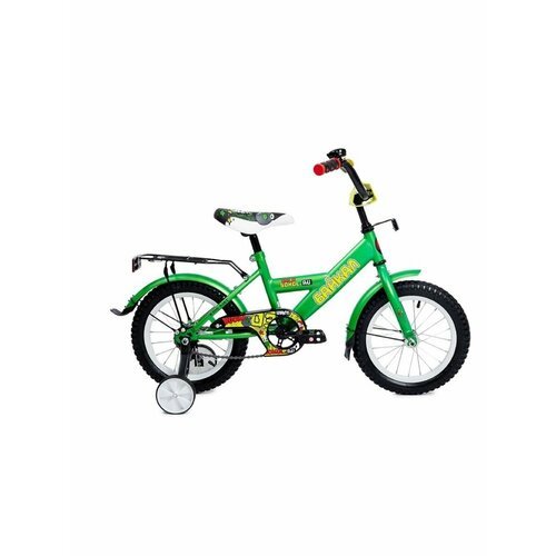 Велосипед детский 16' Байкал В1603, с боковыми колесами, зеленый