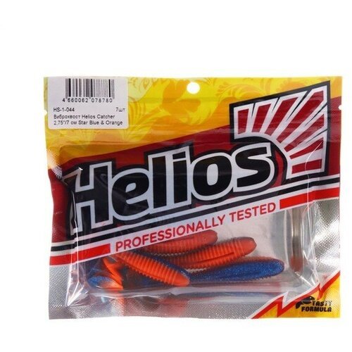 Виброхвост Helios Catcher Star Blue & Orange, 7 см, 7 шт. (HS-1-044)