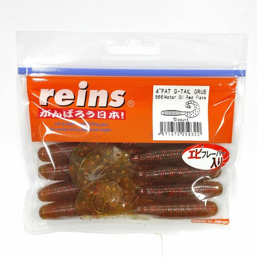 Силиконовая приманка REINS FAT G TAIL GRUB 4' Цв. 566-Motor Oil Red, 10 шт. пач.