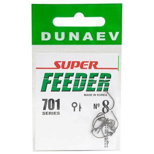 Крючок Dunaev Super Feeder 701 # 8 (упак. 10 шт)