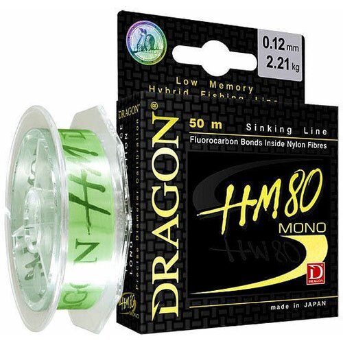 Dragon, Монолеска HM80 Pro, 50м, 0.142мм, 2.78кг, светло-зеленая
