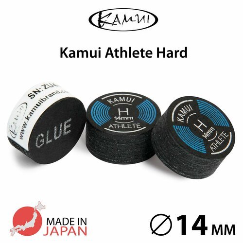 Наклейка для кия Kamui Athlete 14 мм Hard, многослойная, 1 шт.