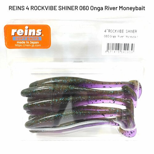 Силиконовая приманка REINS ROCKVIBE SHINER 4' Цв. 060-Onga River Moneybait