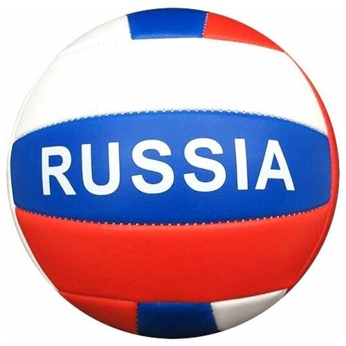 Мяч волейбольный 'Россия' PVC, двухслойный, вес 260 гр, d/21 см. арт. IT106862